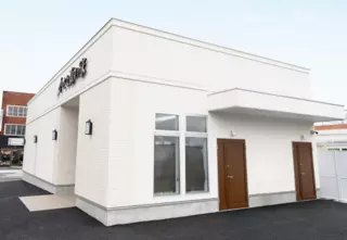 小さな森の家 四街道大日