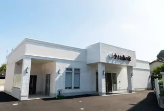 小さな森の家　習志野鷺沼