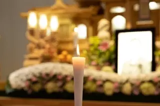 シティ・ホール黒瀬