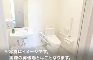 コープの家族葬ウィズハウス大谷地