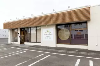 ウィズハウス北郷