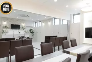 小さな森の家　足立谷在家