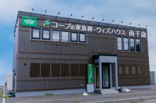 ウィズハウス南千歳