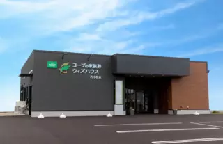 ウィズハウス苫小牧東