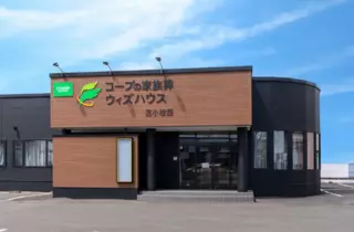 ウィズハウス苫小牧西