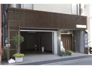 小さなお葬式 鶴見駅前ホール