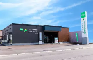 ウィズハウス神山