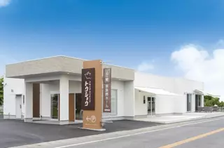 メモリアルリビングトウショウ