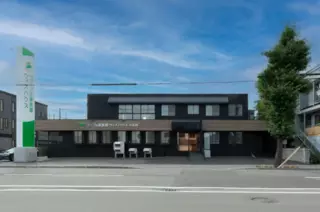 コープの家族葬ウィズハウス東苗穂