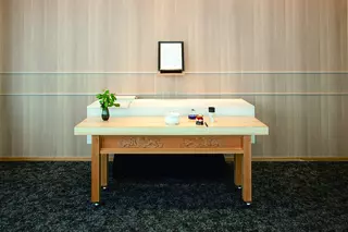 小さな家族葬ホール　いおり
