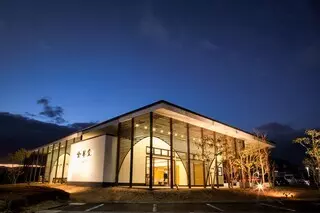 金華堂 岳陽の丘