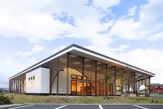 金華堂 岳陽の丘