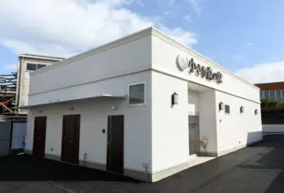 小さな森の家　柏高柳