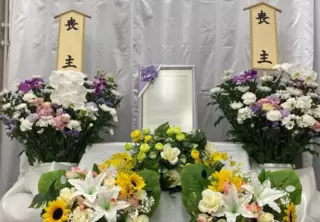 イバサポ家族葬スペース