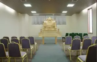 栗橋あんのんホール