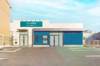 小さなお葬式 守口大久保ホール