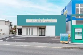 小さなお葬式 堺鳳ホール