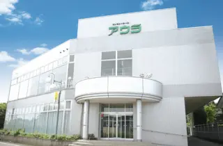 アウラ本郷会館