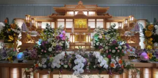 二戸葬祭ホール