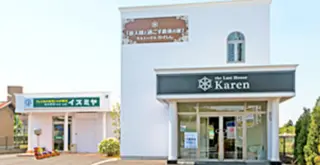 1日葬ルーム小さなかれん阿見