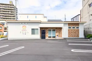 家族葬のタクセル　千種