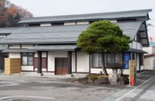 天童会館つつじ