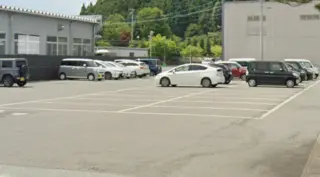 天童会館つつじ