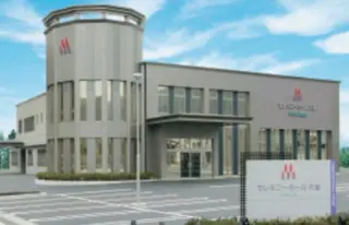 セレモニーホール天童