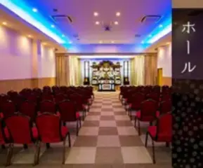 サンセルモ玉泉院 富津会館