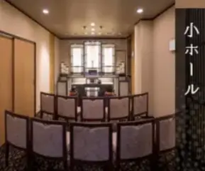 玉泉院　大田会館