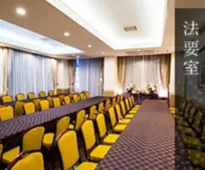 玉泉院　城東会館