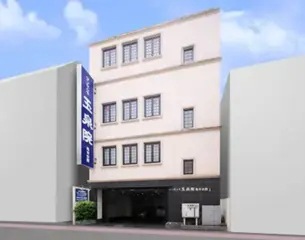 玉泉院　亀有会館