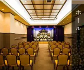 玉泉院　亀有会館