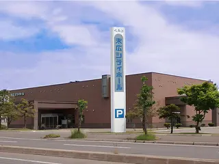 末広シティホール