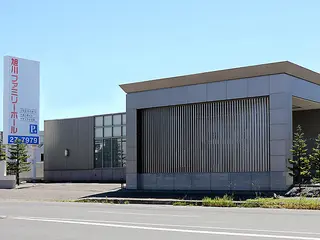 旭川ファミリーホール