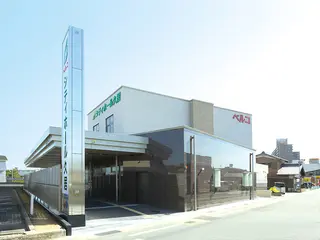 シティホール久居