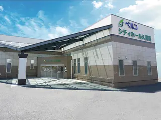 シティホール久居西