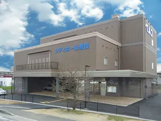 ベルコのお葬式【奈良北】