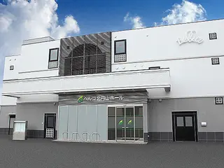 ベルコのお葬式【札幌・札幌中央・札幌大谷地・豊平】