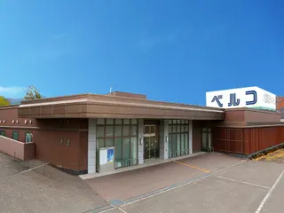 札幌南シティホール