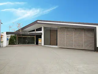 ユアホール平岸