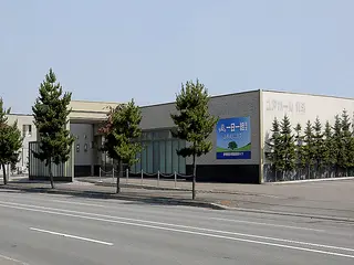 ユアホール北斗