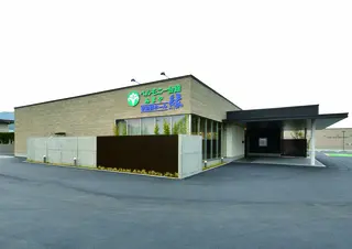 ベルモニー会館 みまや 家族葬ホール 縁