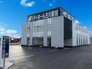 ベルコのお葬式【大崎】