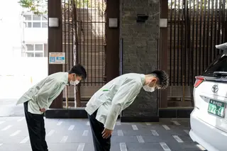 シティホール高速長田