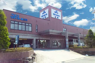 シティホール豊岡