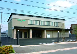 ベルモニー会館 円座