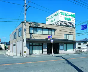 ベルモニー会館 善通寺