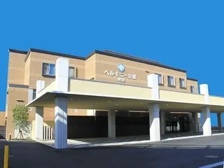 ベルモニー会館 勅使