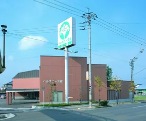 ベルモニー会館 土器